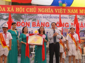 TRƯỜNG TIỂU HỌC TÂN TIẾN ĐÓN BẰNG CÔNG NHẬN TRƯỜNG ĐẠT CHUẨN QUỐC GIA MỨC ĐỘ 1